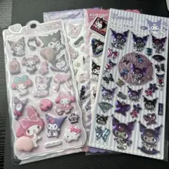 クロミ　お尻　シール　セット