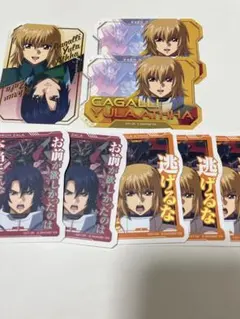 ピクチャースタジオSEED Club アスラン機動戦士ガンダムSEEDカードのみ
