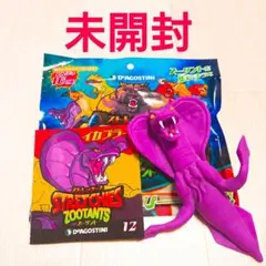 《新品 完全未開封》 ストレッチーズズータント イカブラー