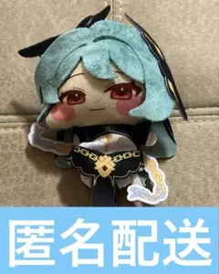 トリッカル GiGO限定 ぬいぐるみパペット ジョアン