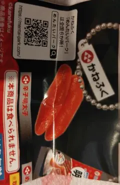 Item thumbnail for item 60840bd8-ea83-43dc-b8b6-6972e93b1911