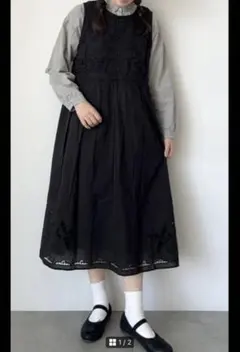 明日までのお値下げです！ふりふ クルエレ 楽器刺繍ジャカードドレス 