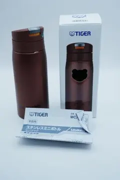 2026年最新】タイガー サハラ 水筒の人気アイテム - メルカリ