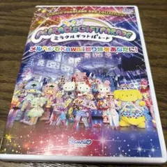 Item thumbnail for item d91dc7f9-6ba8-491f-84b7-e75bbdd9d1ca