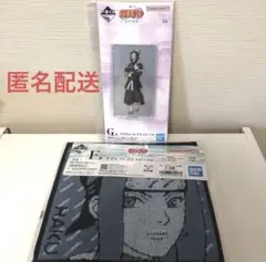 一番くじ　NARUTO　ナルト　波の国編　Ｇ賞F賞　白　２点セット