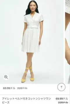 Brooks Brothers アイレットレース シャツワンピース 白 - メルカリ