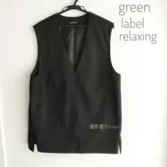 ✳*全品売り尽くしSALE✳*深Vネックベスト ジレ セットアップ 通勤