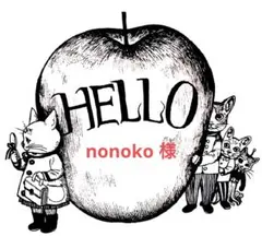 nonoko様 リクエスト 2点 まとめ商品