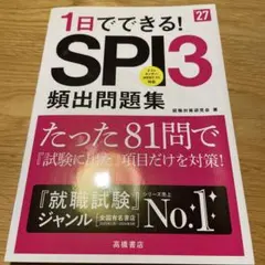 Item thumbnail for item 5336e3a9-de9e-49b9-b86b-6b79ce91bdc7