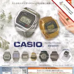 2026年最新】CASIO RING WATCHの人気アイテム - メルカリ