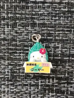 ハローキティ アスパラガス 北海道限定 - メルカリ