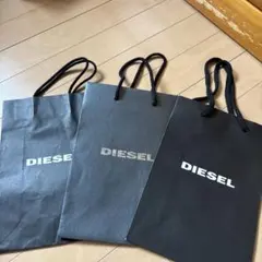 DIESEL ショップ袋 3枚セットのサムネイル
