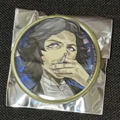 人狼ジャッジメント ホロ缶バッジ 青クリス SP1 人狼ジャッジメント ホロ缶バッジ 青クリス SP1 Amazon | 人狼