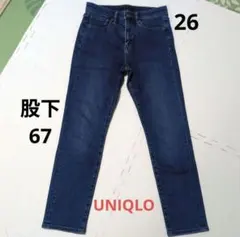 美品　ユニクロ　ハイライズ　スキニーアンクル　ジーンズ　26（66cm）ブルー