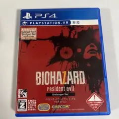 PS4 バイオハザード7 レジデント イービル グロテスクVer.