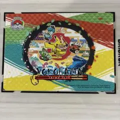 2025年最新】ポケモン ステッカー wcsの人気アイテム - メルカリ