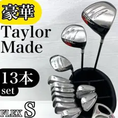 2025年最新】テーラーメイド r360xdの人気アイテム - メルカリ