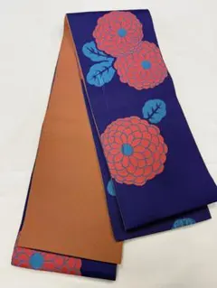 Item thumbnail for item dab5d2fb-a46d-4b75-8904-3aaef8e3ad44