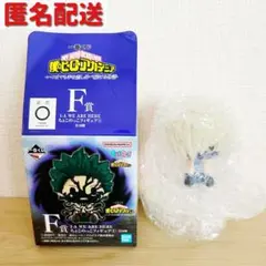 【ヒロアカ】　障子目蔵　ちょこのっこ　一番くじ