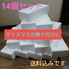 Item thumbnail for item d4c02f30-ece3-44e9-8da0-5a6dbe8c9d25