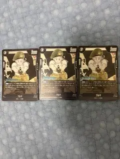 Item thumbnail for item eda7af04-dbe8-4deb-8f27-1e7aba6bfcfa