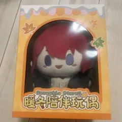 あんスタ 暖冬 ぬいぐるみ 朱桜 司 中国 暖冬陪伴玩偶 あんスタ 暖冬 ぬいぐるみ 朱桜司 中国 暖冬陪伴玩偶 - メルカリ