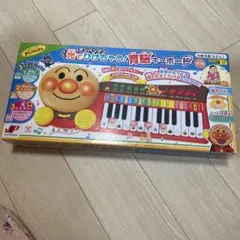 激レア！ドラえもん カラオケブック3 ピアノ付き ドラえもんとうたおう