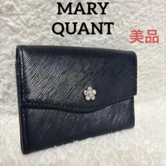 Item thumbnail for item cbb3453c-bdf9-4f6d-a144-a6ee480feac8