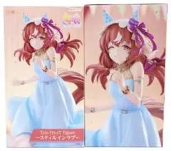 【まとめ割】 ウマ娘 スティルインラブ 【ラウワン限定】 フィギュア ２体セット