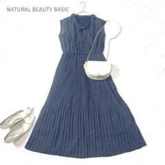美品✨NATURAL BEAUTY BASIC ネイビー　ワンピース　ボウタイ