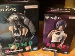 チェンソーマン 一番くじ 劇場版 レゼ篇 レゼ ボム　A賞 B賞 フィギュア