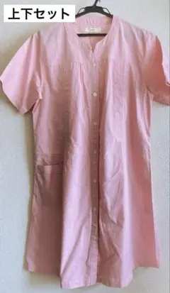 犬印本舗　マタニティパジャマ　授乳　ボタン　前開き　上下　半袖　入院セット