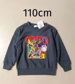 新品 ゴジュウジャー トレーナー 110cm 裏毛 スウェット生地
