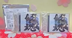 【開封済】銀魂 オリジナルサウンドトラック NFCタグ付き キーホルダー 土方