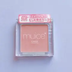 くり様 リクエスト 2点 まとめ商品