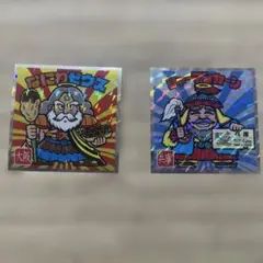 なにわぜウス、シャーマンカーン　ご当地ビックリマンシール西日本編