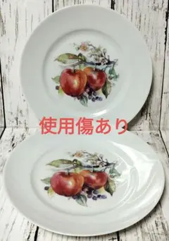 Item thumbnail for item c3a833e8-6a67-4926-86f7-b7cb7621b5d1