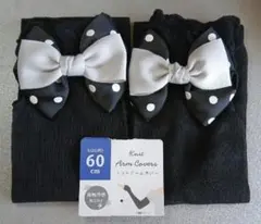 Item thumbnail for item d95ef45d-d48e-493e-b958-18412ee98bac