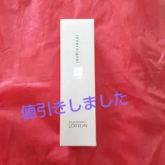 インナーシグナル リジュブネイト ローション 100mlのサムネイル