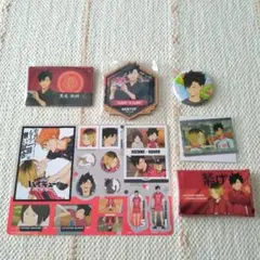 ハイキュー!!黒尾鉄朗まとめ売り