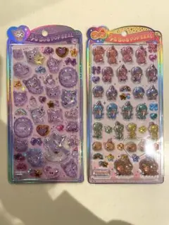 【国内正規品】 クロミ ベビー /モンチッチ　うるちゅる