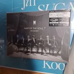 BTS　MAP OF THE SOUL 7 初回限定A 未開封