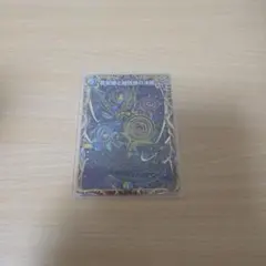 2026年最新】ペテンシーの人気アイテム - メルカリ