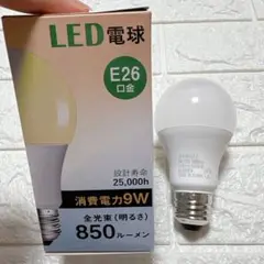 共同照明 LED電球 60W形相当 E26 調光 調色 GT-B-9W-CT-2