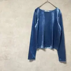 エレンカーレデュエ　カットソー　長袖　ベロア　青　光沢　秋冬　Tシャツ