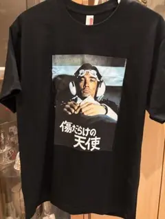 【未使用】傷だらけの天使　 Tシャツ　Lサイズ