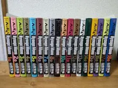 へうげもの 全巻セット 23巻 へうげもの21.22.23.24.25 5冊セット へうげもの 1～25