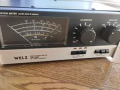 2026年最新】welz spの人気アイテム - メルカリ