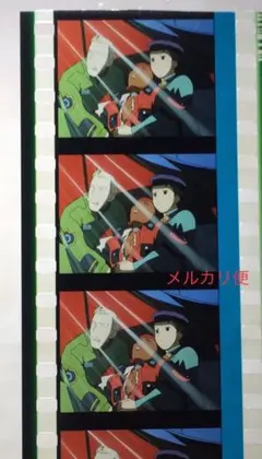 機動戦士ガンダム 閃光のハサウェイ コマフィルム ターンエー ∀