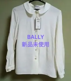 BALLY 新品未使用　 長袖シャツ サイズ44のサムネイル
